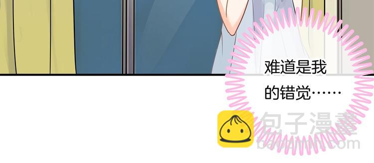 第29话 夜半琴声幽人心22