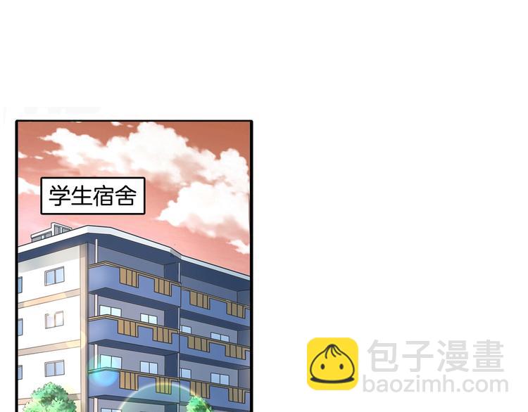 第29话 夜半琴声幽人心3