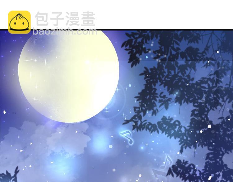 第29话 夜半琴声幽人心37
