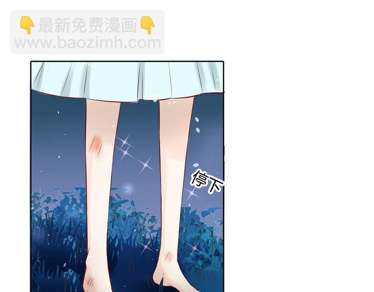第29话 夜半琴声幽人心40