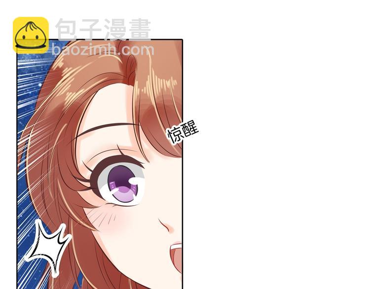第29话 夜半琴声幽人心53