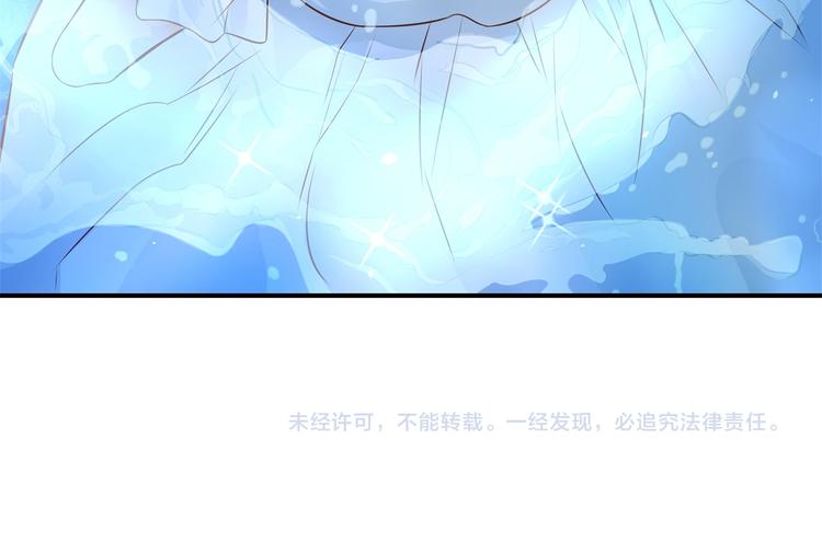 第29话 夜半琴声幽人心62