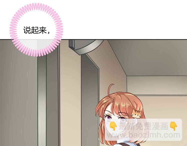 第29话 夜半琴声幽人心8