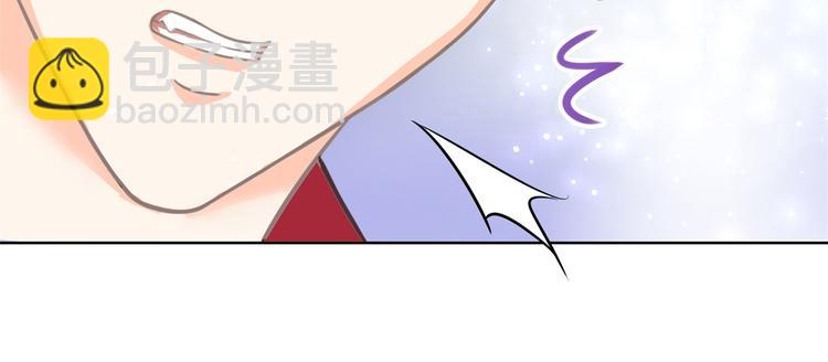 第30话 水中的王子11