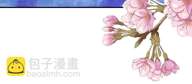 第30话 水中的王子16