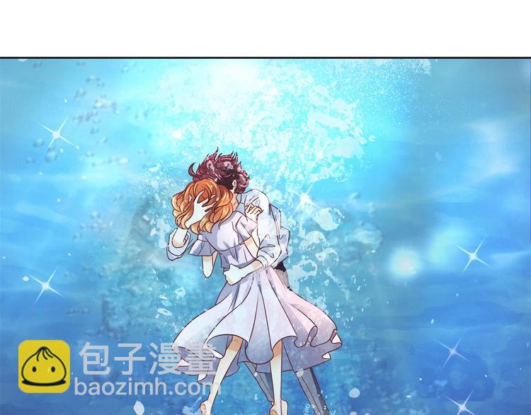 第30话 水中的王子33