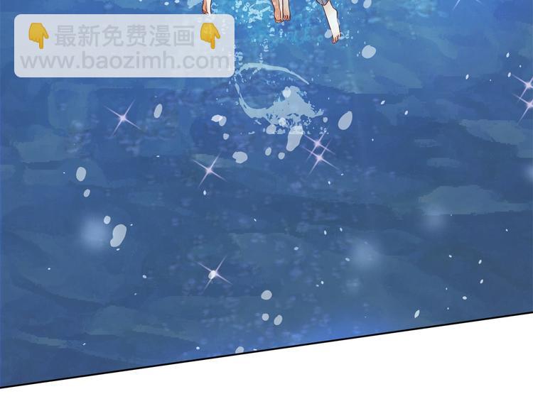 第30话 水中的王子34