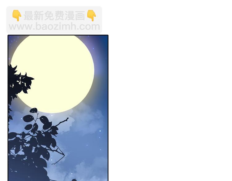 第30话 水中的王子39
