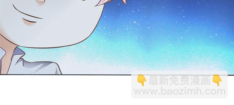 第30话 水中的王子4