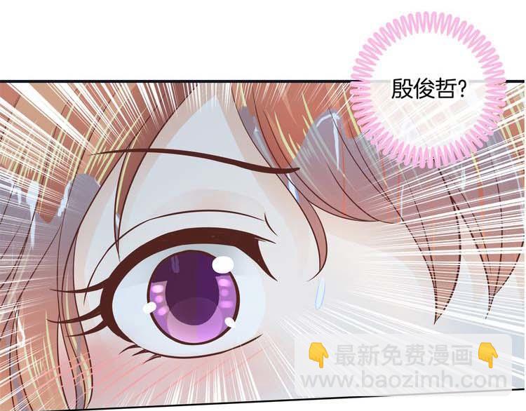 第30话 水中的王子51