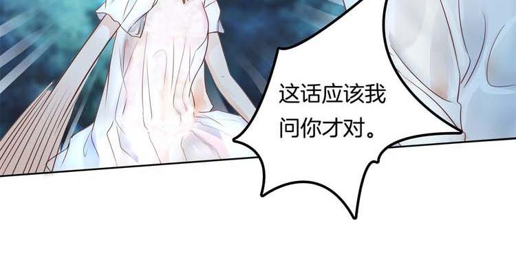 第30话 水中的王子53