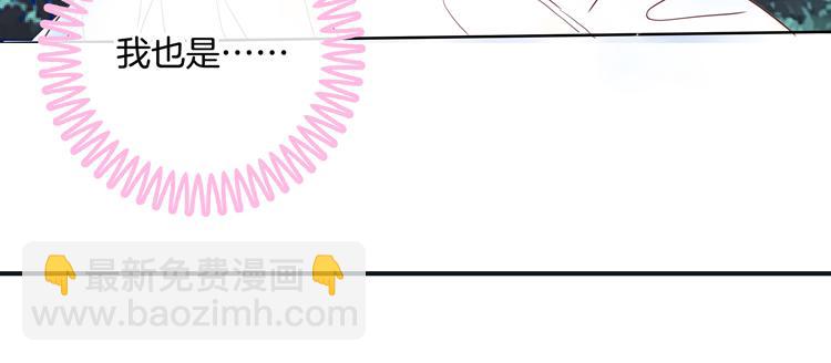 第30话 水中的王子59