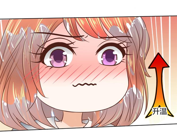 第30话 水中的王子60