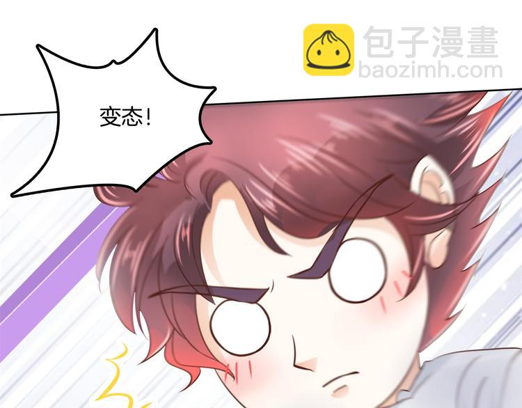 第30话 水中的王子62