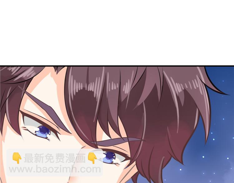 第30话 水中的王子9