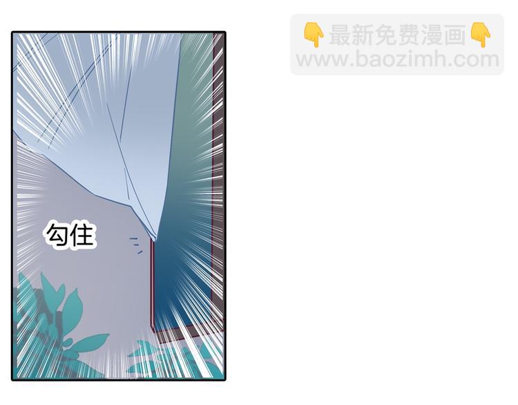 第32话 半夜翻窗做贼22