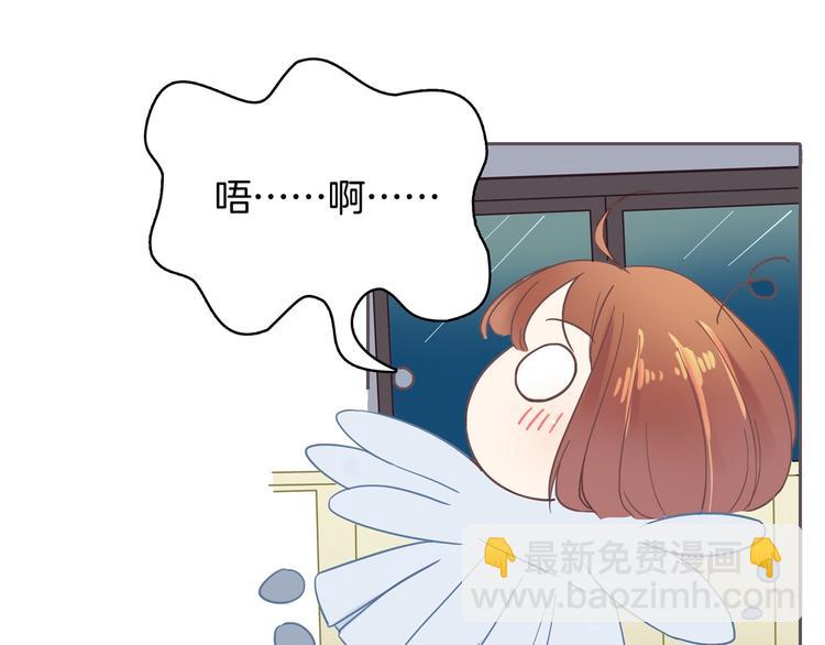 第32话 半夜翻窗做贼23