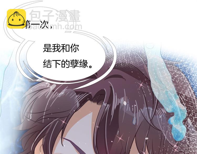第32话 半夜翻窗做贼52
