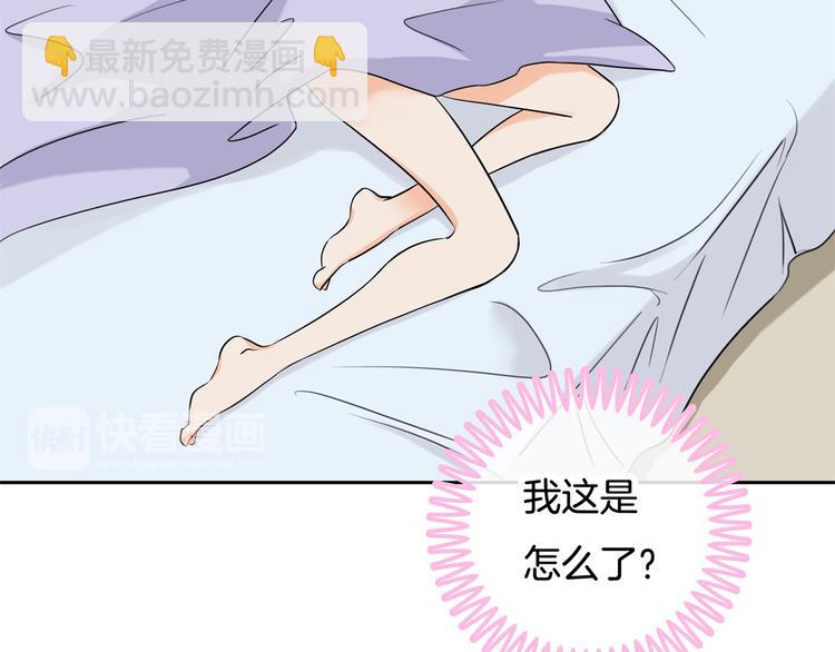 第32话 半夜翻窗做贼58