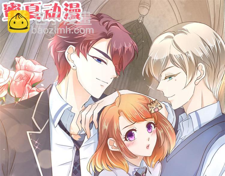 第32话 半夜翻窗做贼68