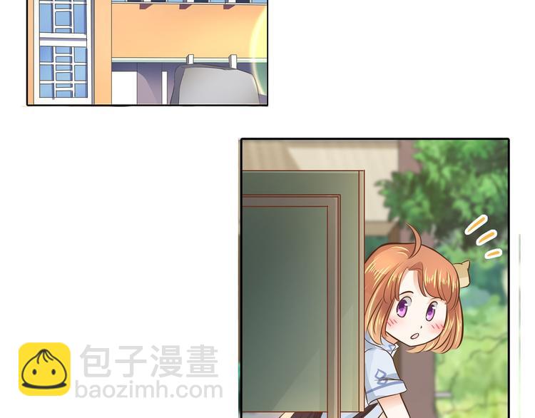 第33话 风雨欲来10