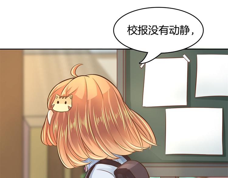 第33话 风雨欲来12