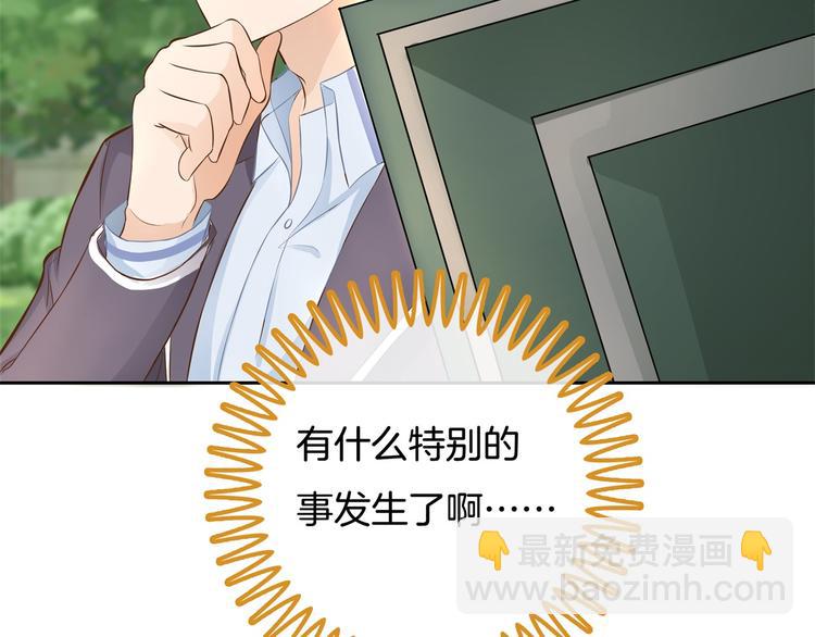 第33话 风雨欲来25