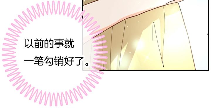 第33话 风雨欲来5