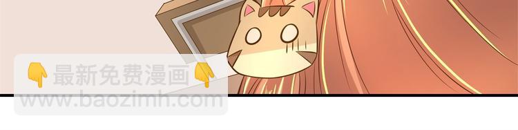 第34话 没有成绩？！54