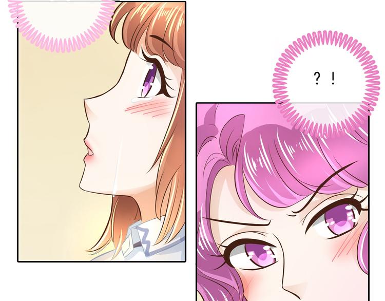 第34话 没有成绩？！76