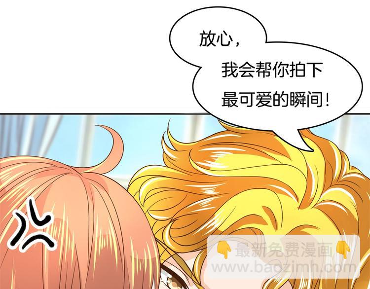 第34话 没有成绩？！9