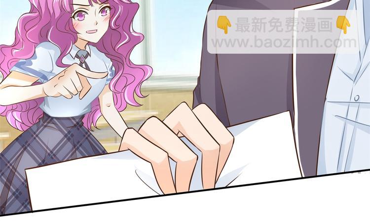 第35话 这是要公开处刑？18