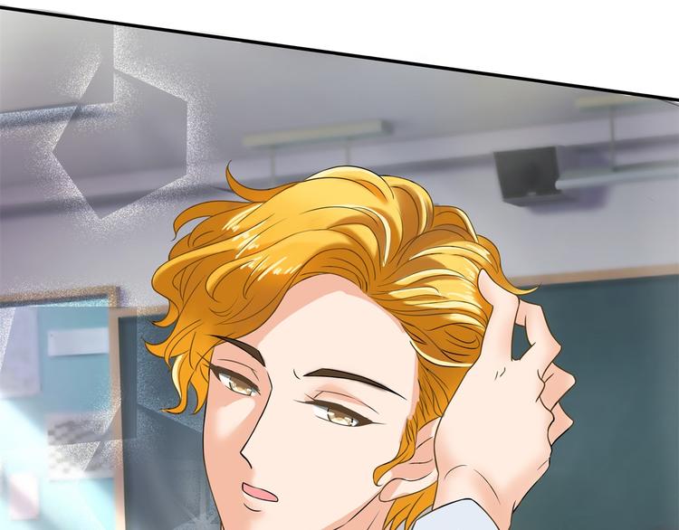 第35话 这是要公开处刑？34