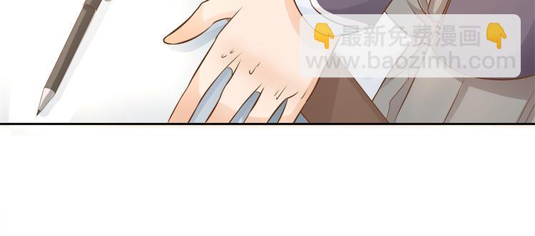 第35话 这是要公开处刑？4