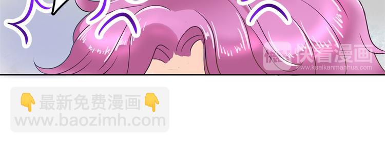 第35话 这是要公开处刑？44