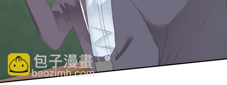 第35话 这是要公开处刑？56