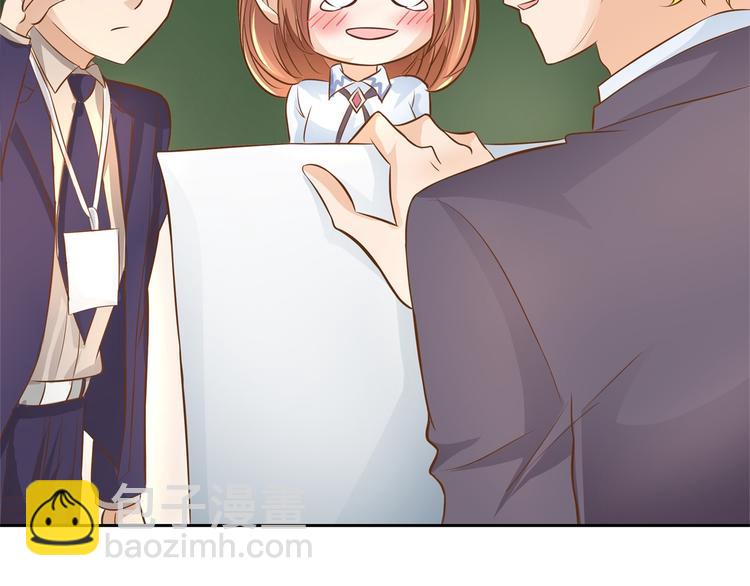第35话 这是要公开处刑？6