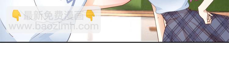 第35话 这是要公开处刑？61