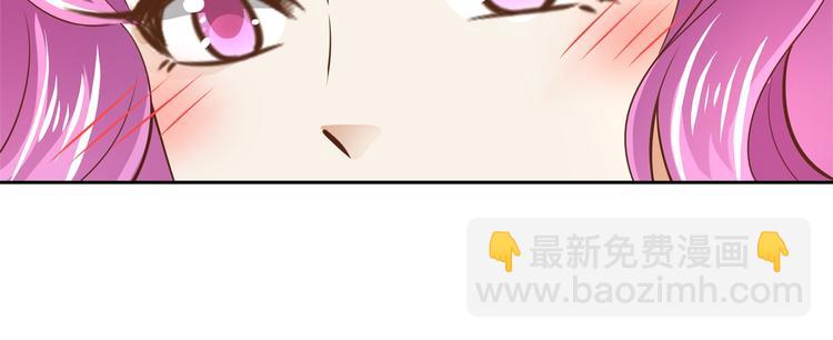 第35话 这是要公开处刑？63
