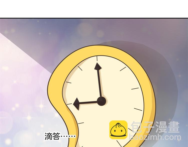 第35话 这是要公开处刑？64