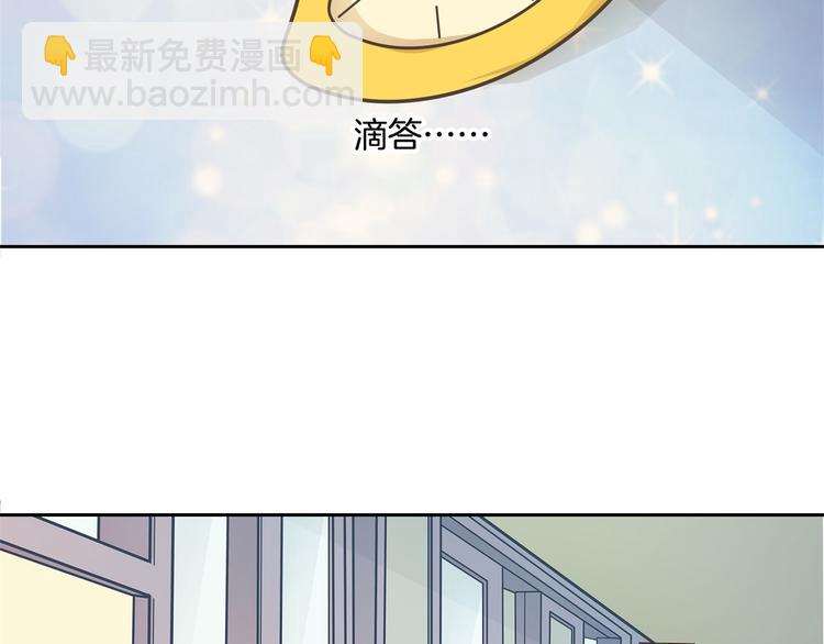 第35话 这是要公开处刑？65