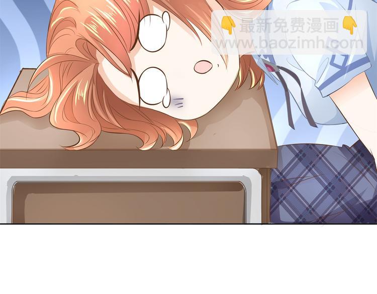 第35话 这是要公开处刑？68