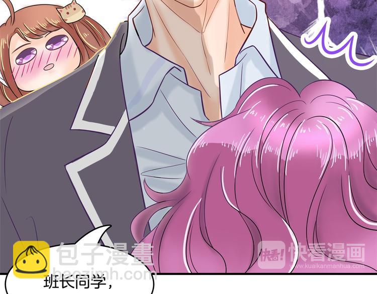 第36话 你还不配我耍手段！18