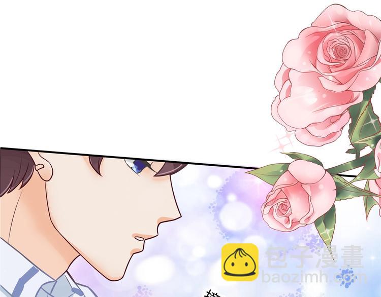 第42话 别说话，吻我15