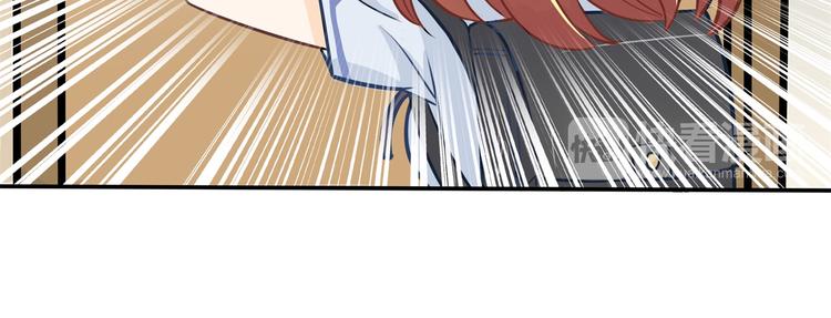 第44话 我必须对你负责！17