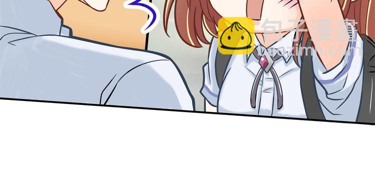 第44话 我必须对你负责！22