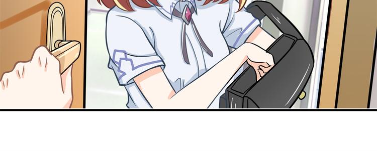 第44话 我必须对你负责！27