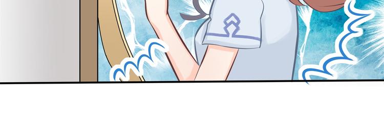 第44话 我必须对你负责！29