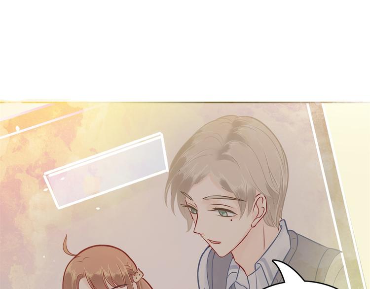 第44话 我必须对你负责！3