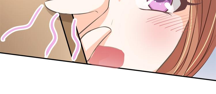 第44话 我必须对你负责！59